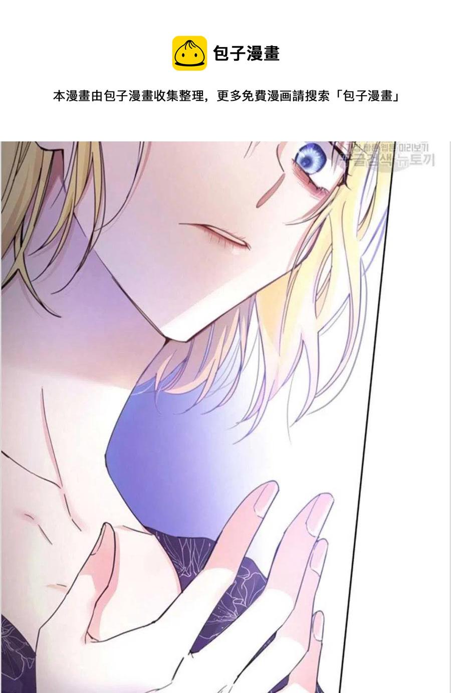 第01话5