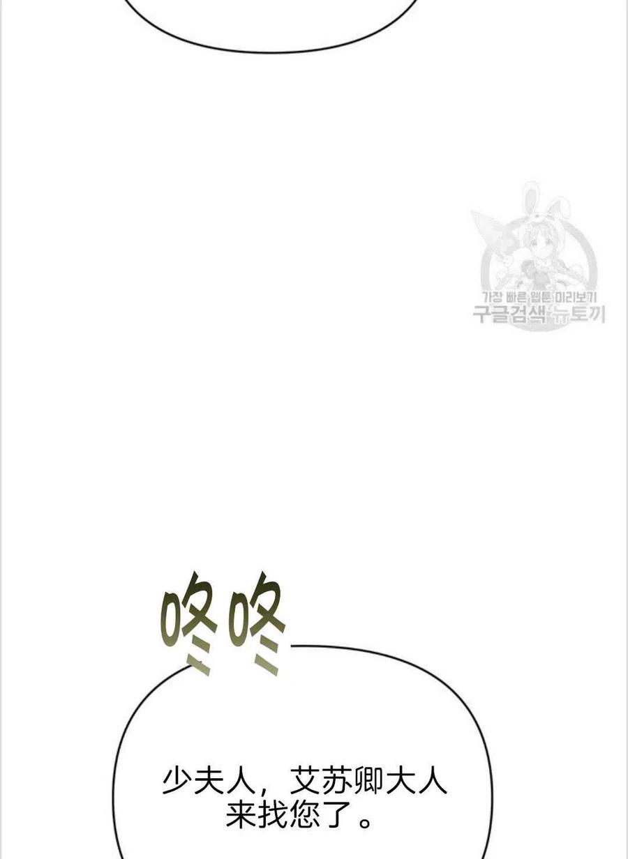 第08话123