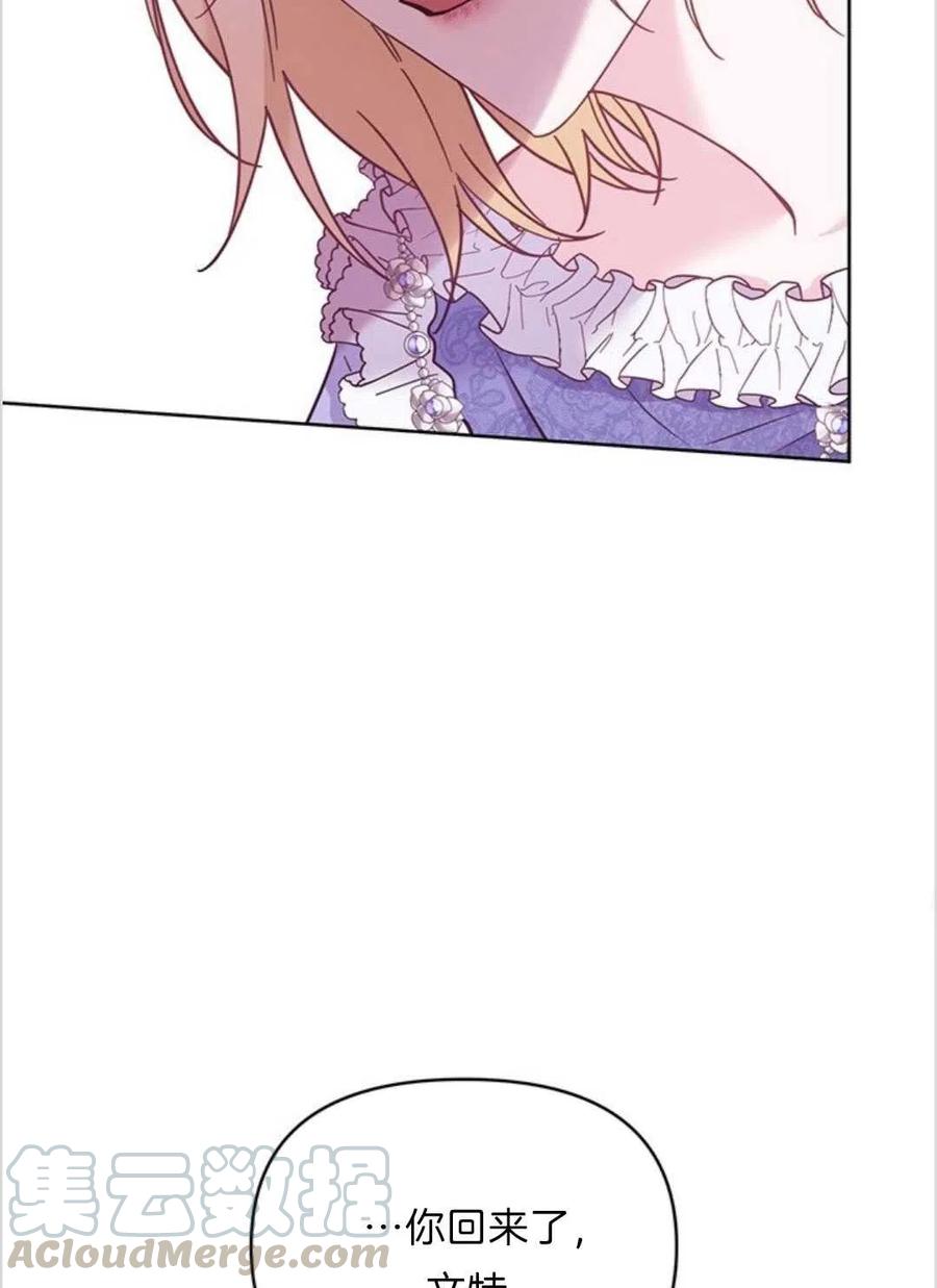 第09话96