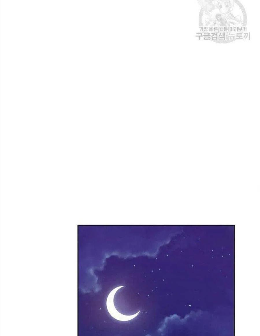 第20话78