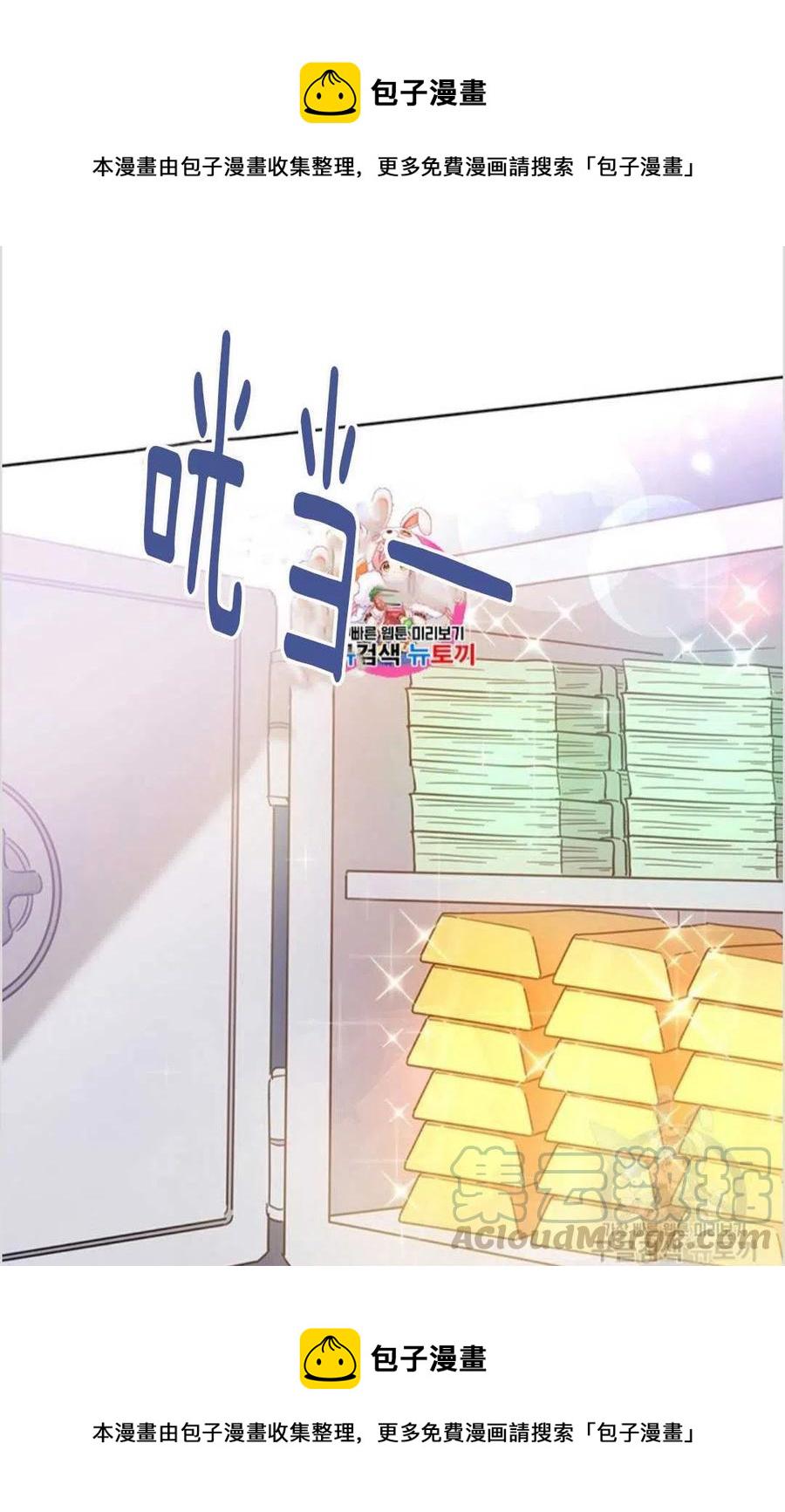 第04话0
