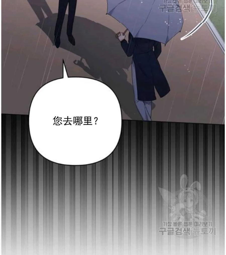 第41话63