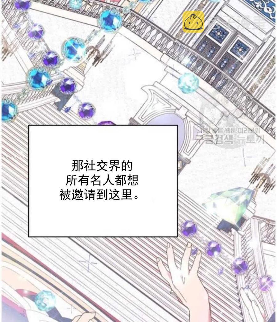 第41话43