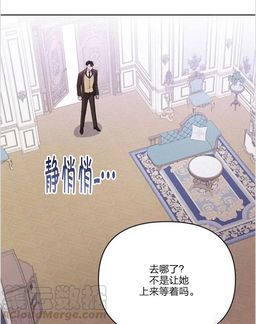 第10话40