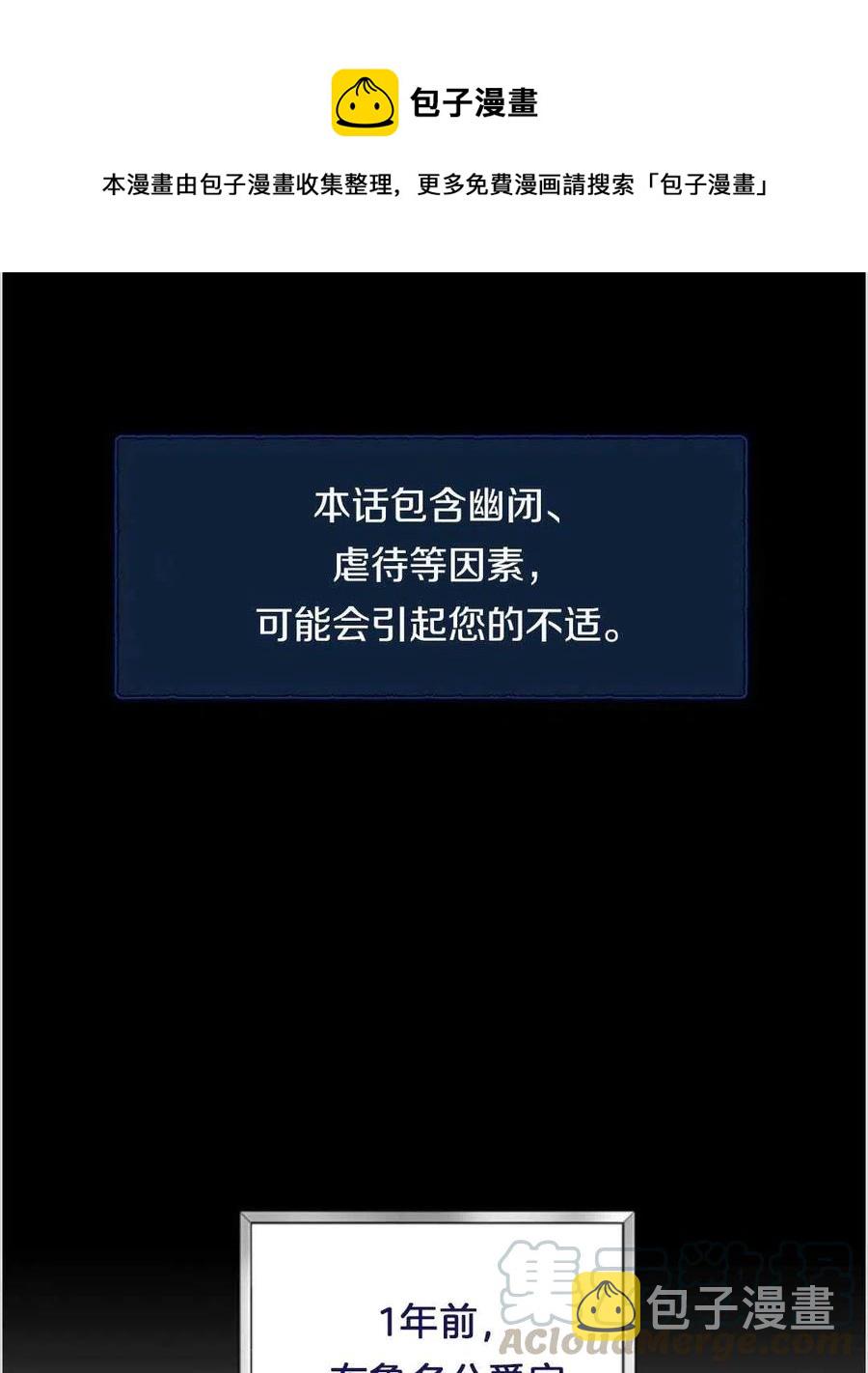 第09话0