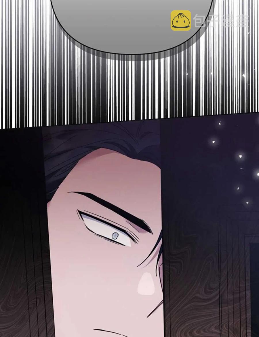 第48话86