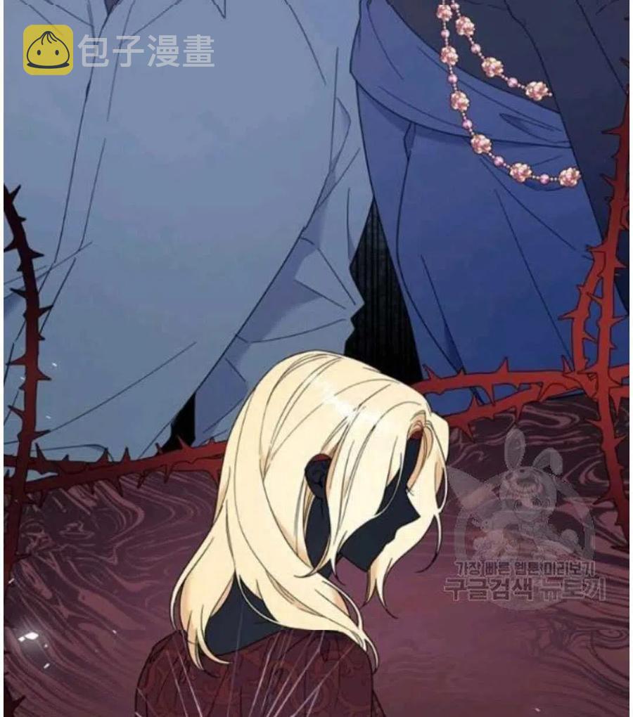 第41话110