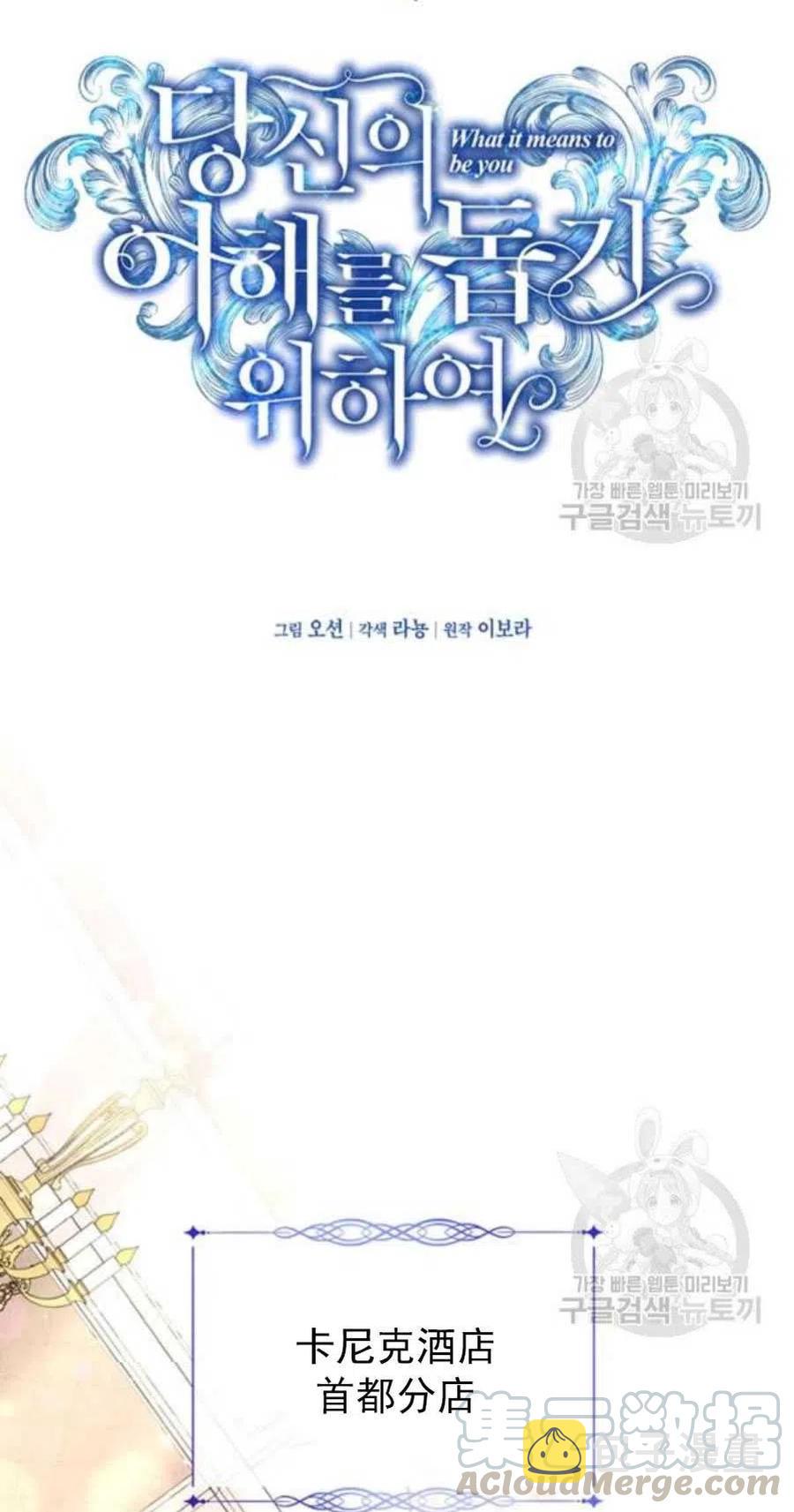第37话39
