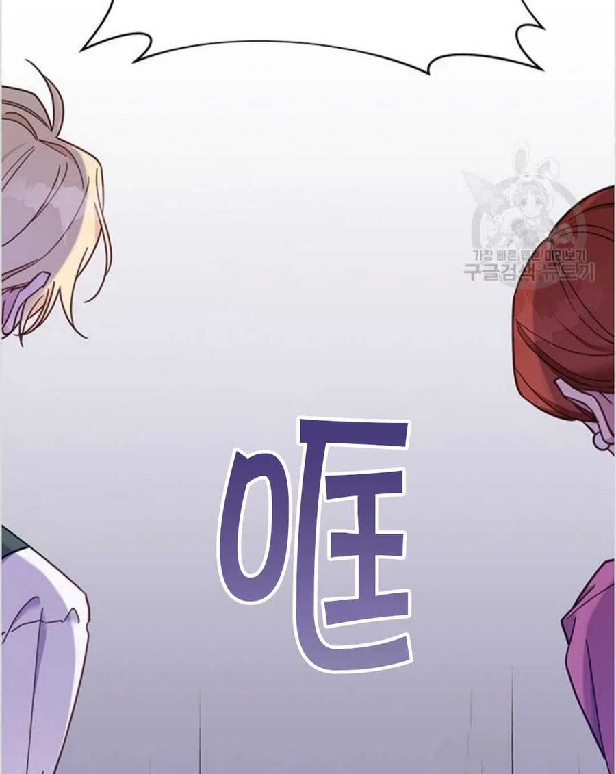 第08话134