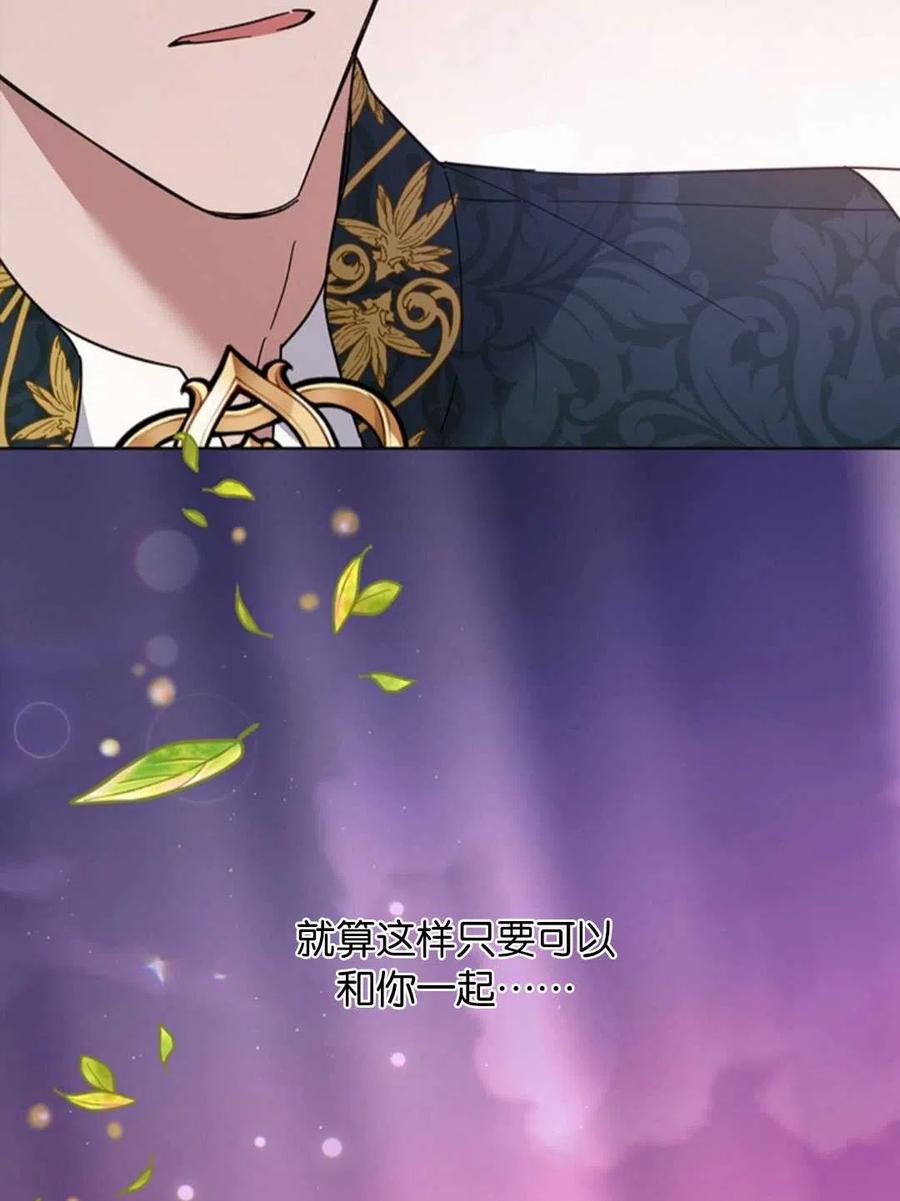 第50话129