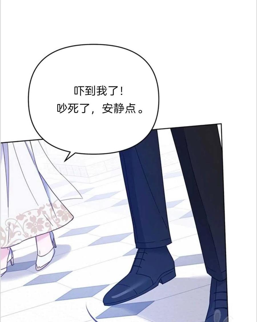 第13话115