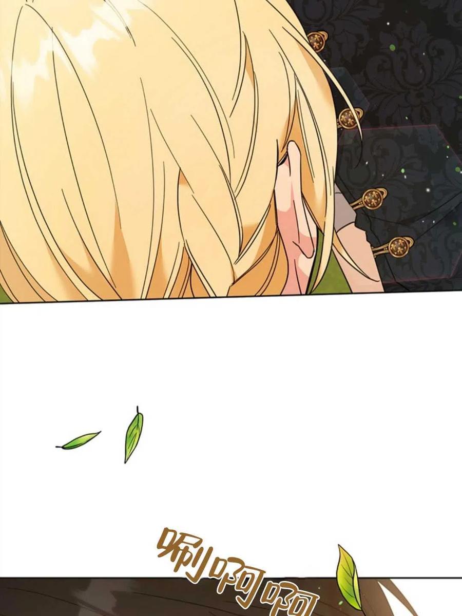 第50话134