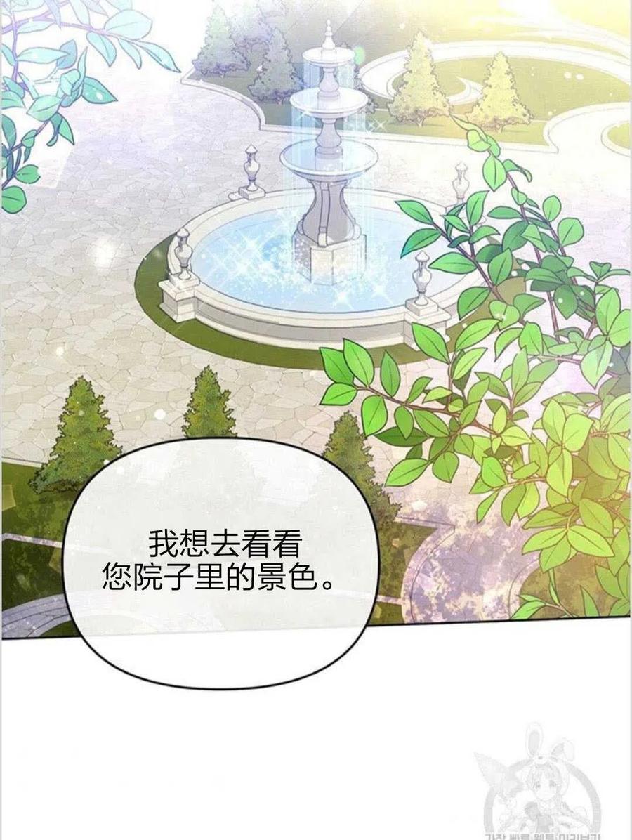 第15话114