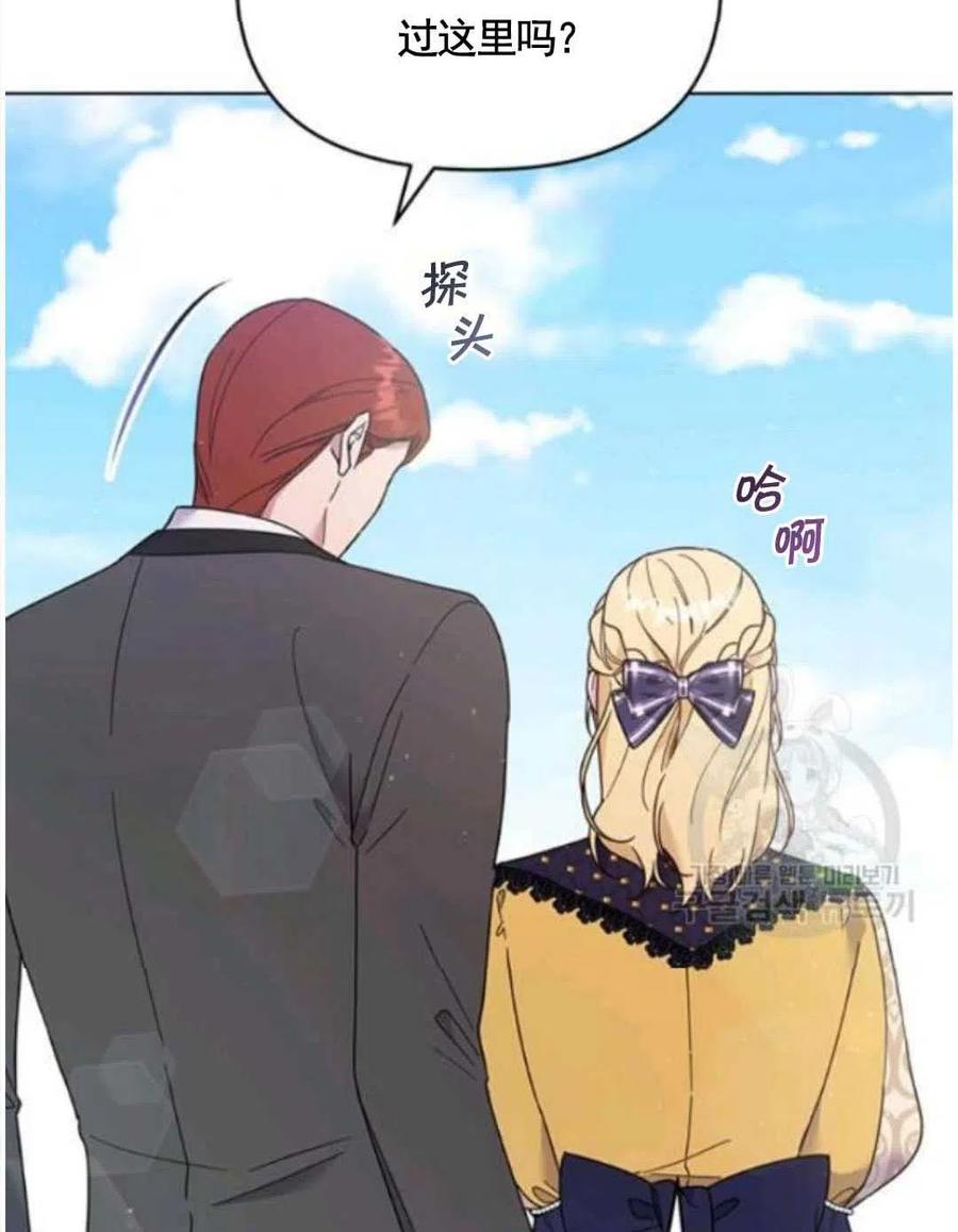 第31话113