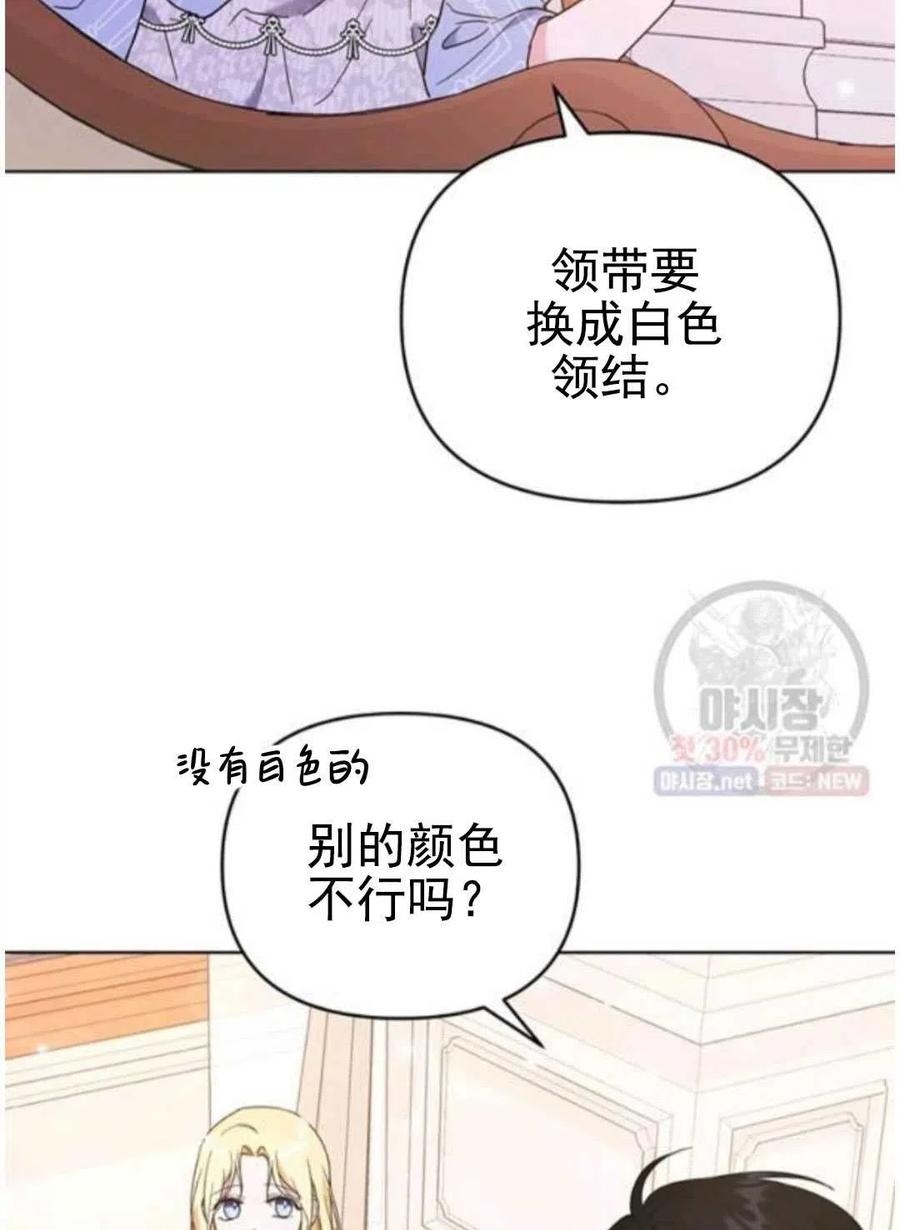 第30话89