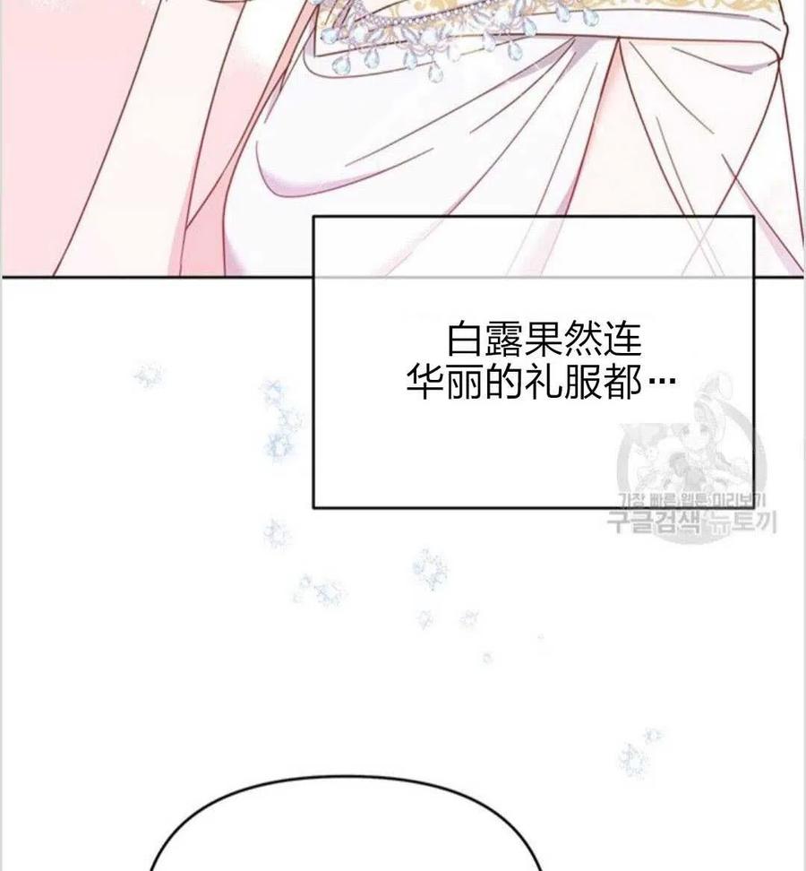 第12话61