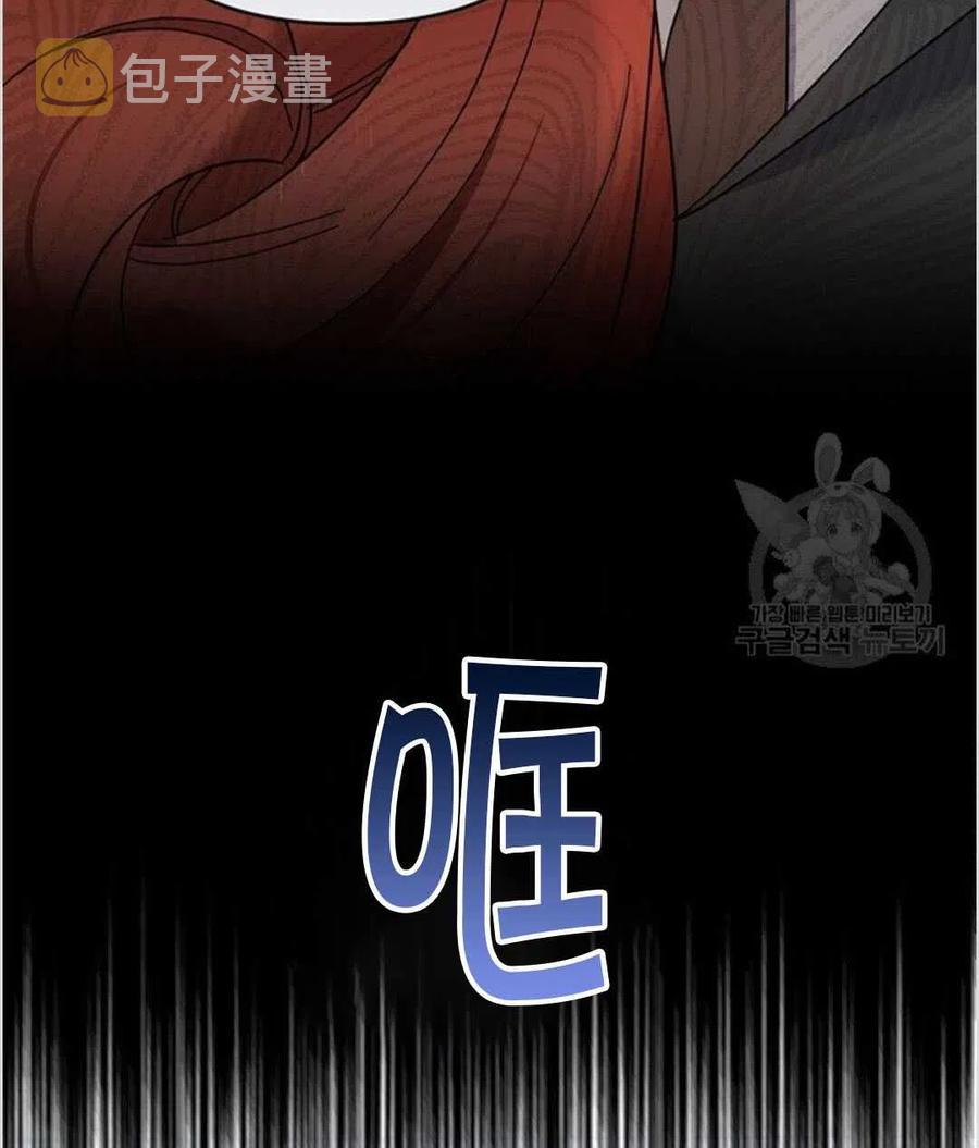 第12话119