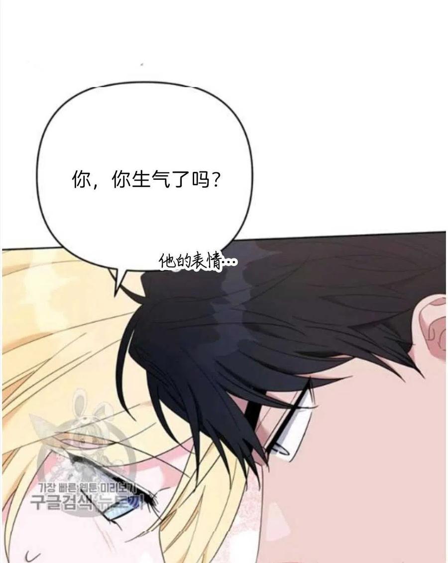 第24话25