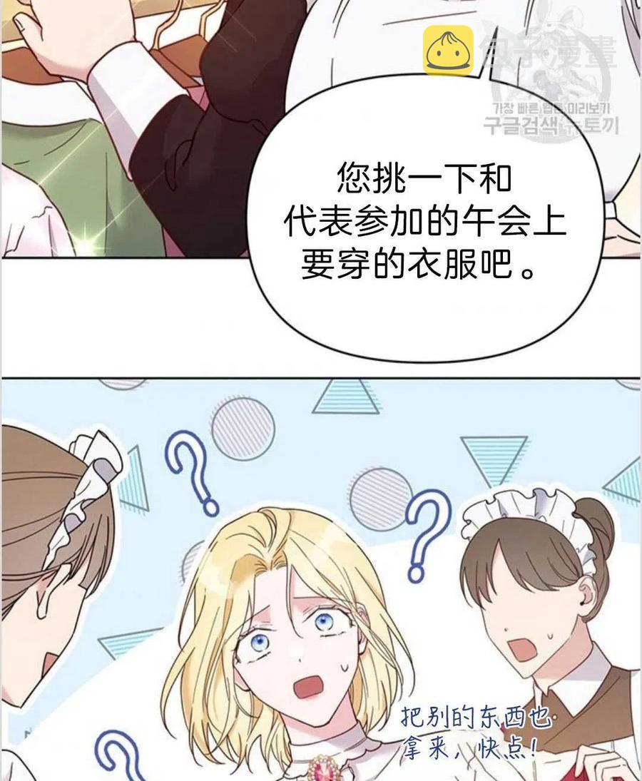 第05话155