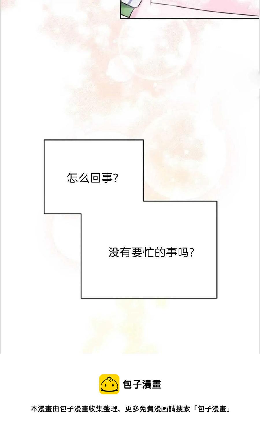 第17话127