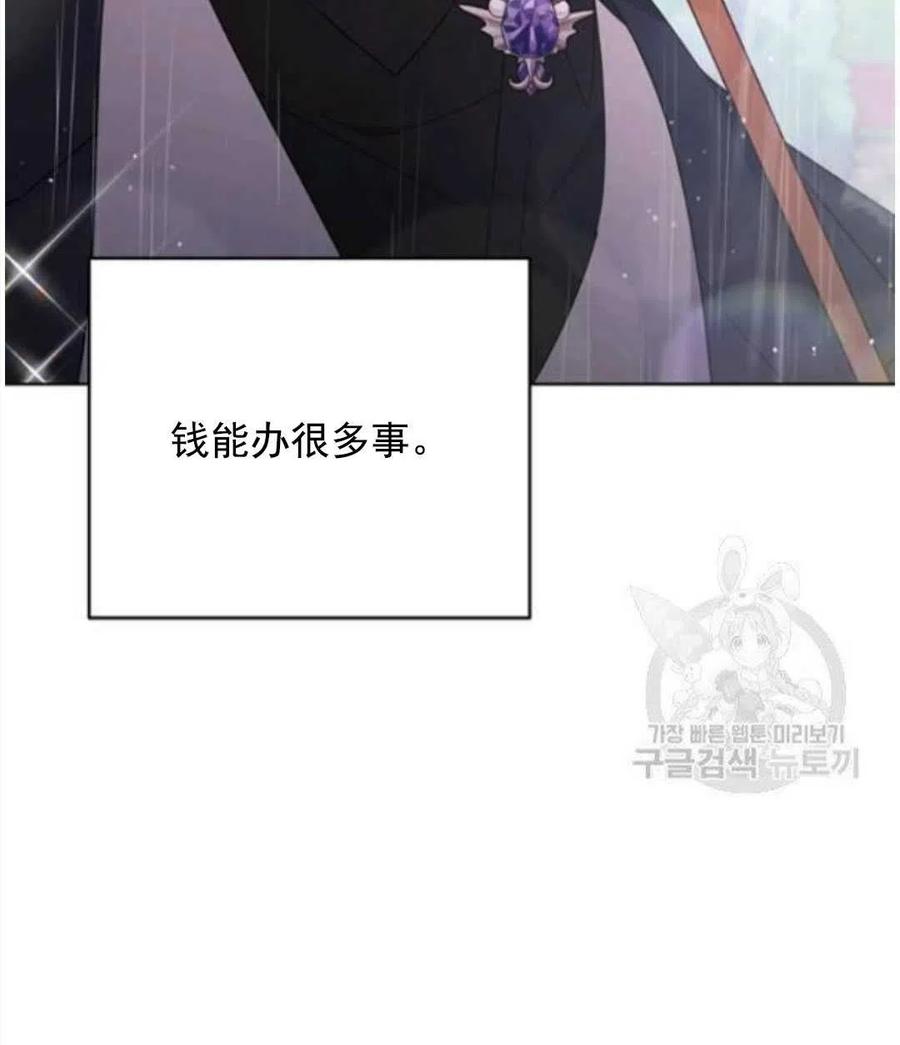 第41话41