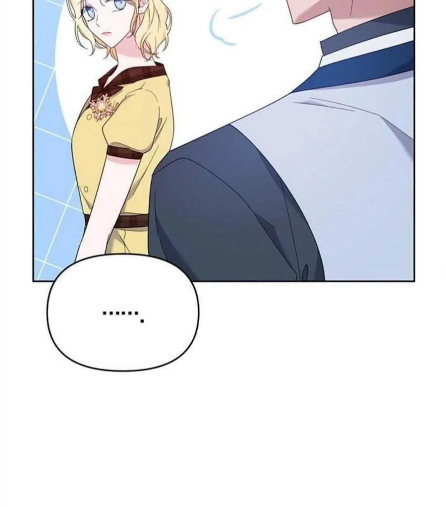第21话122