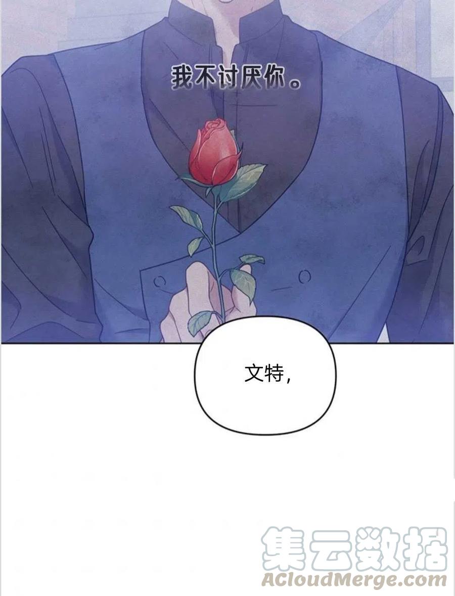 第09话68