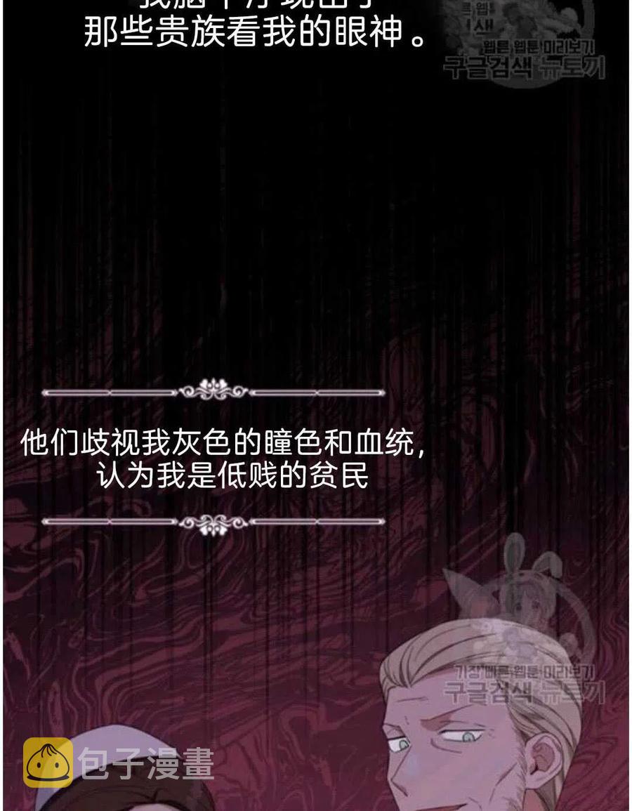 第23话126
