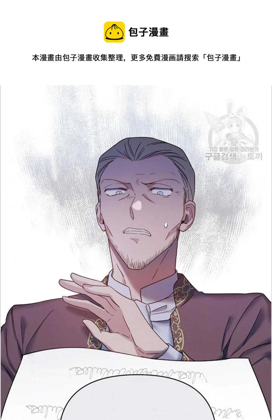 第03话91
