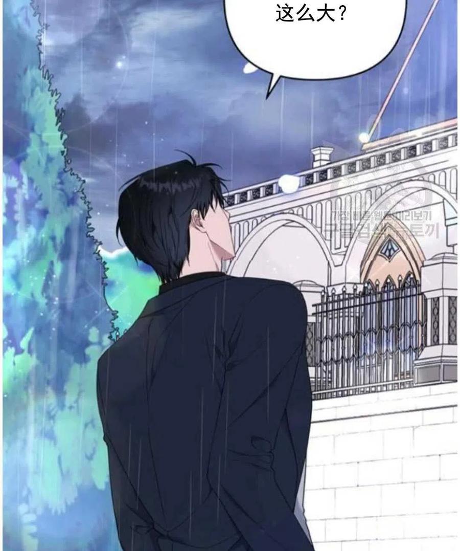 第41话22