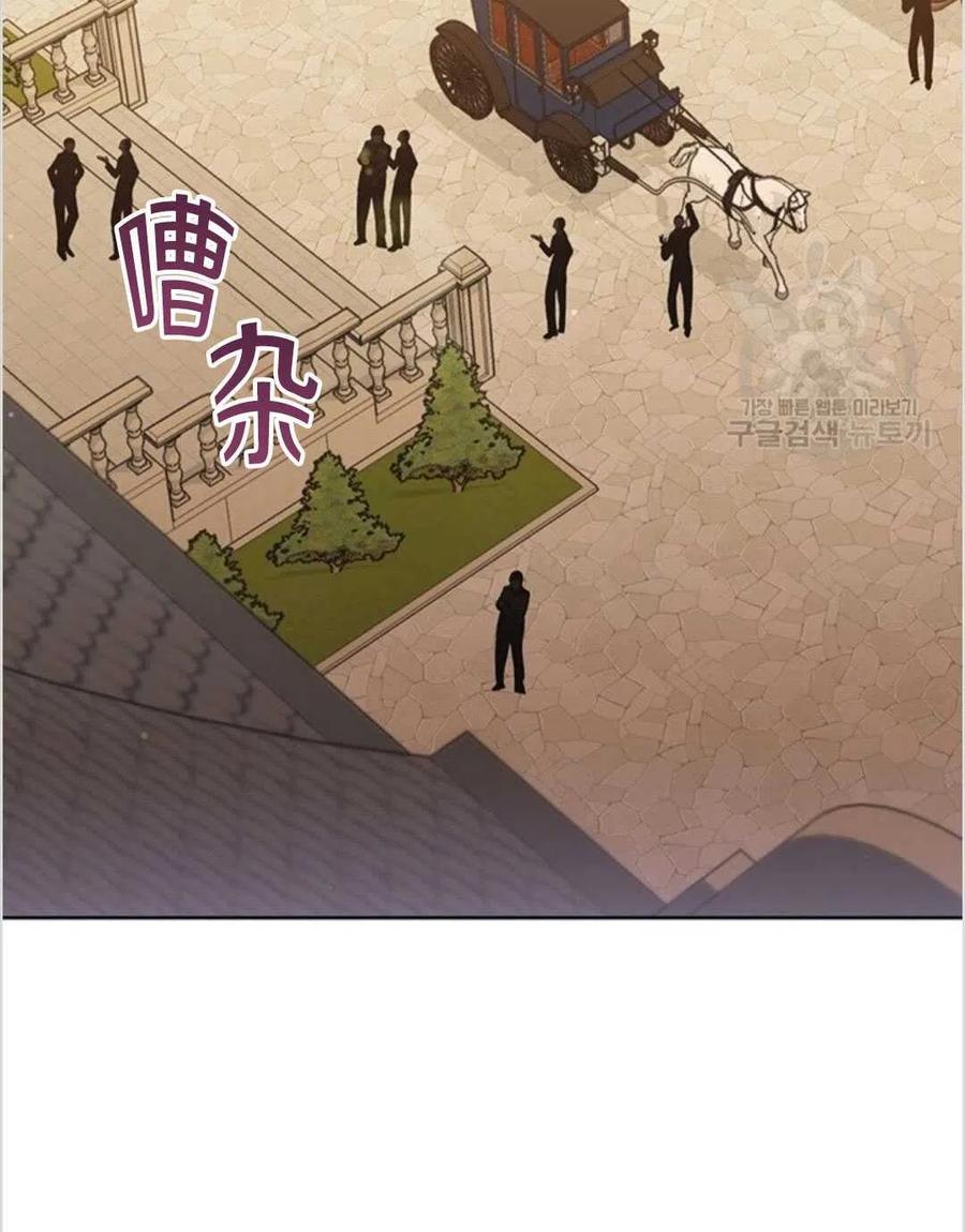第09话89