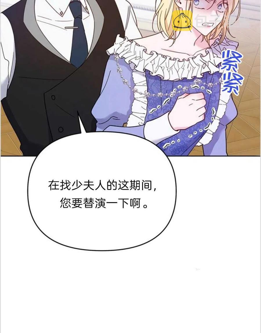 第11话113