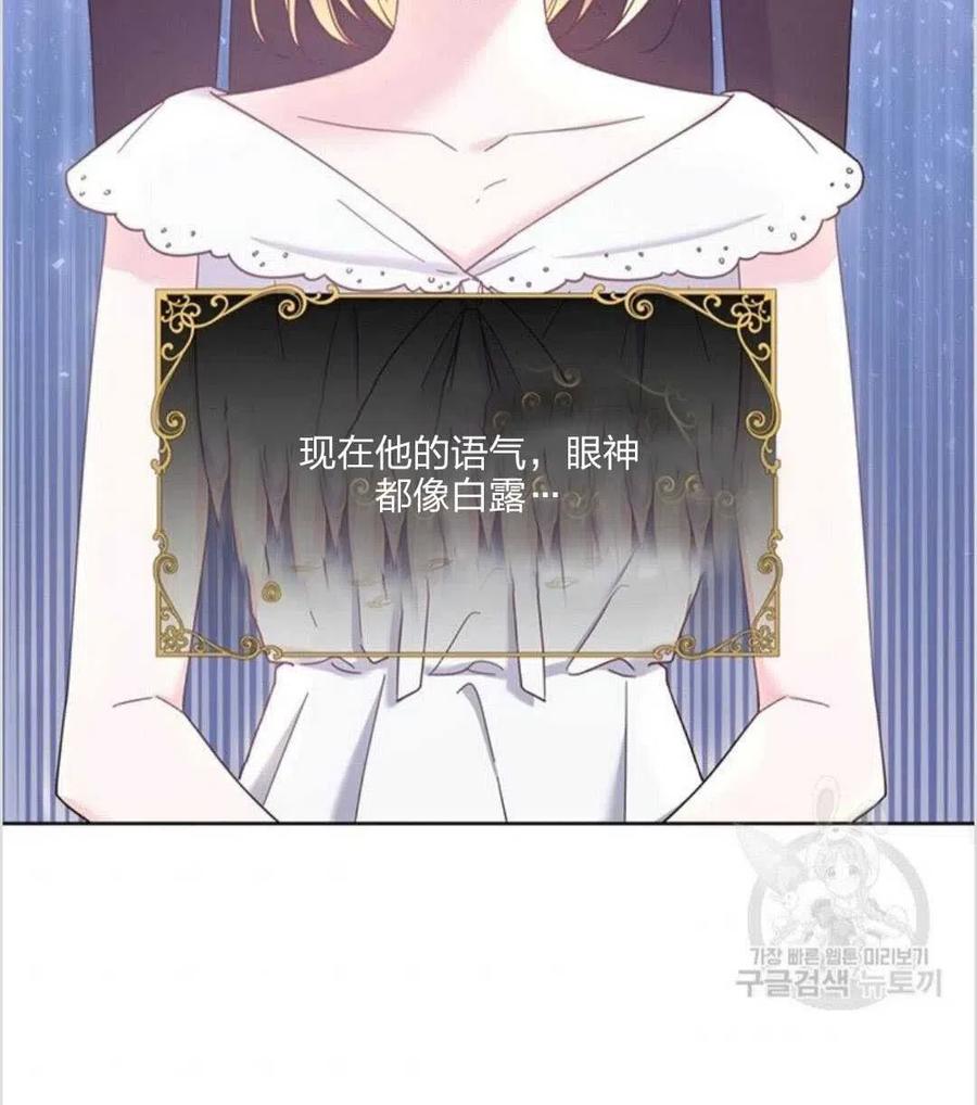 第10话103
