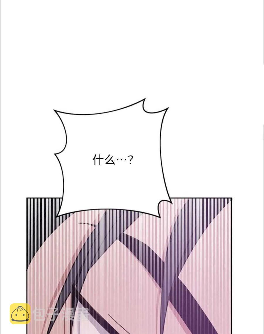 第11话70