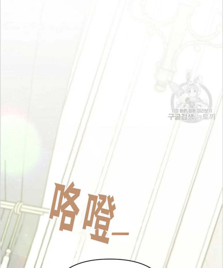 第04话79