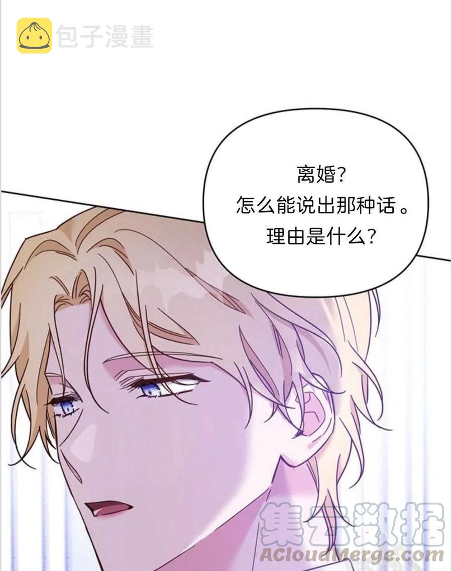 第09话20