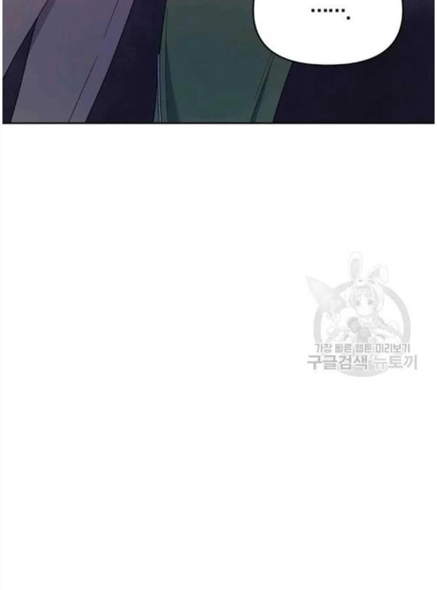 第26话98