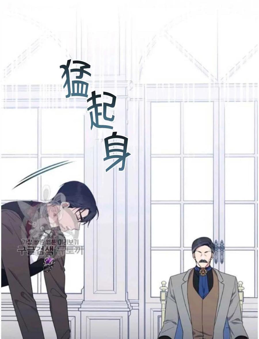 第24话122