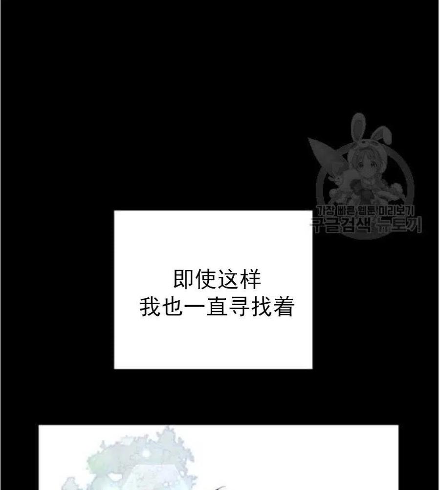 第35话43