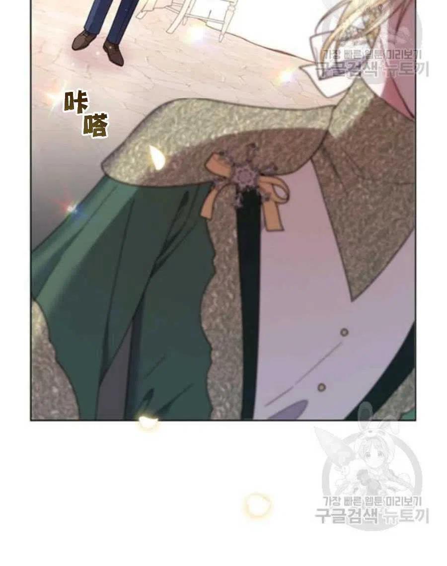 第36话39