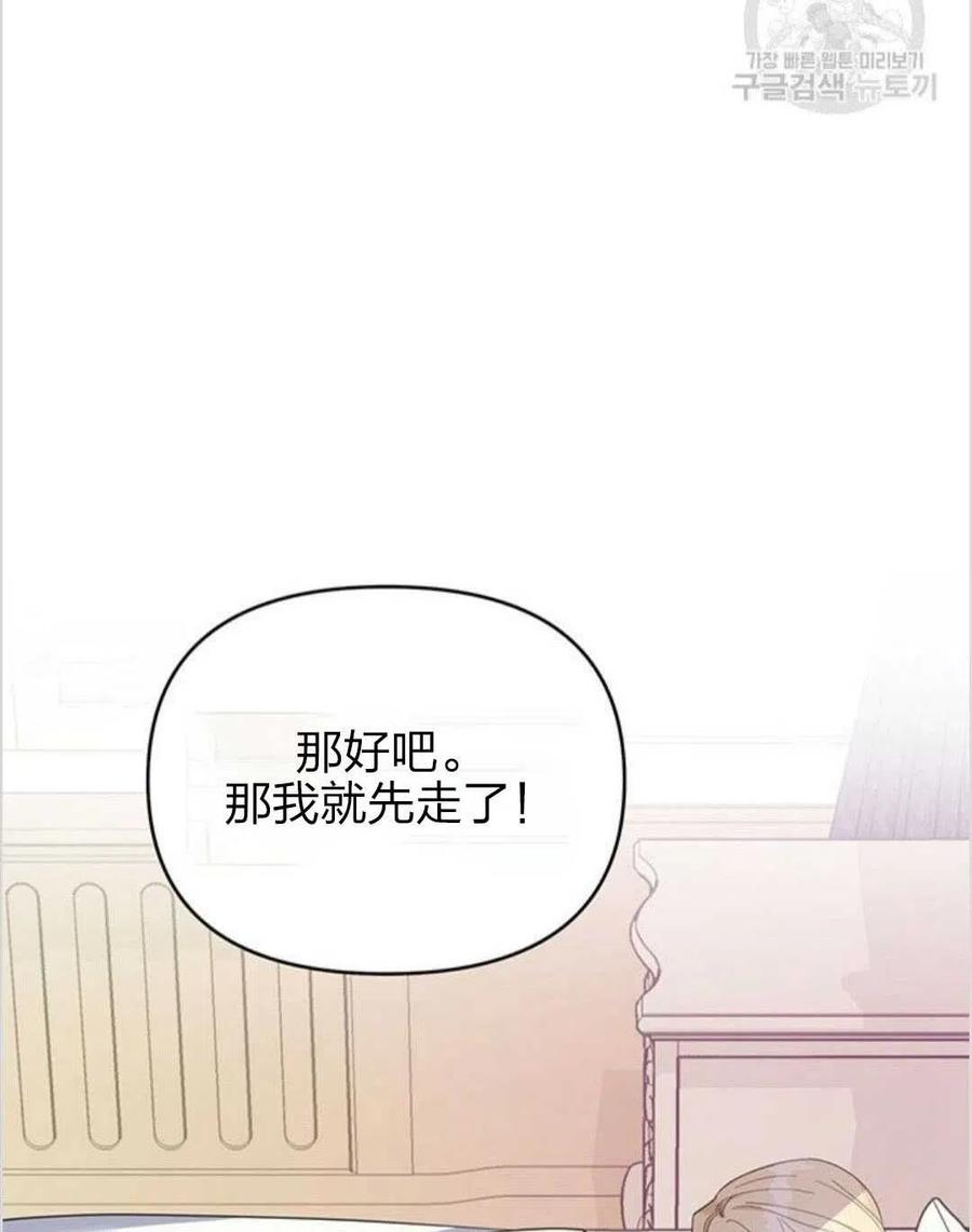 第15话22
