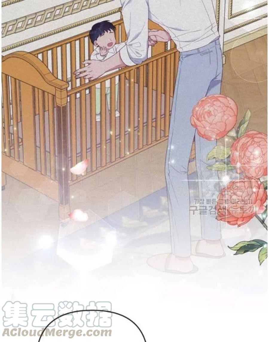 第39话120