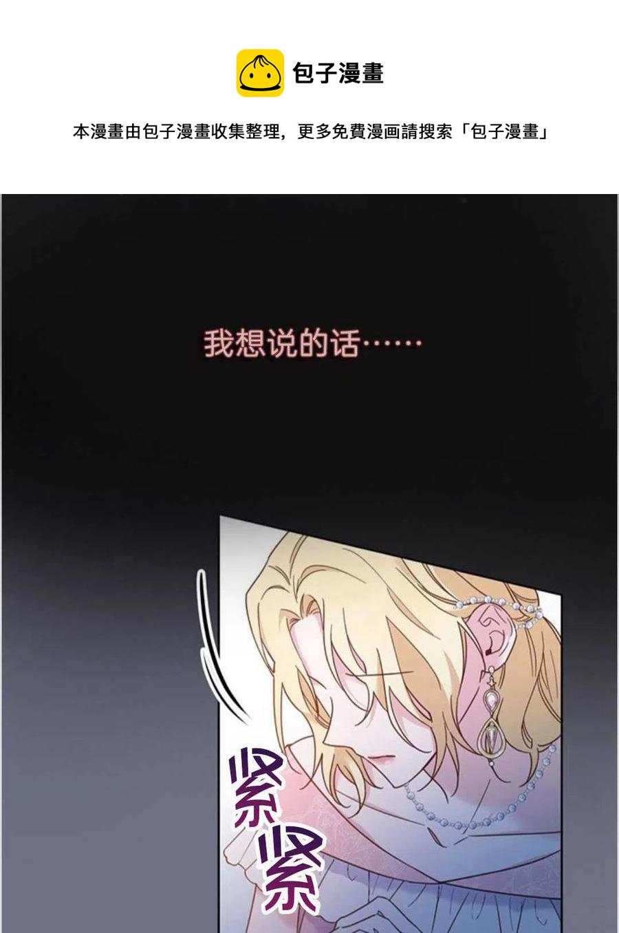 第07话45