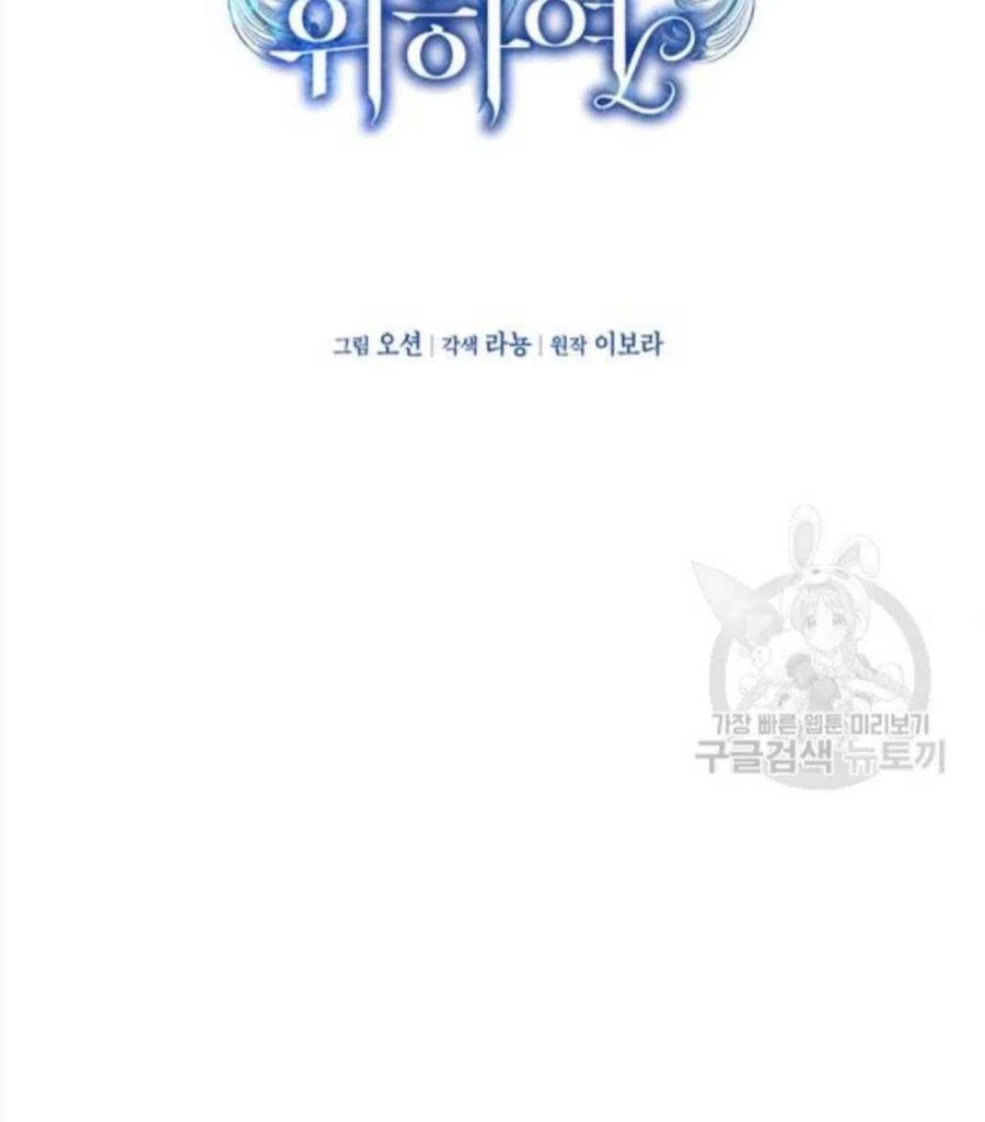 第44话27