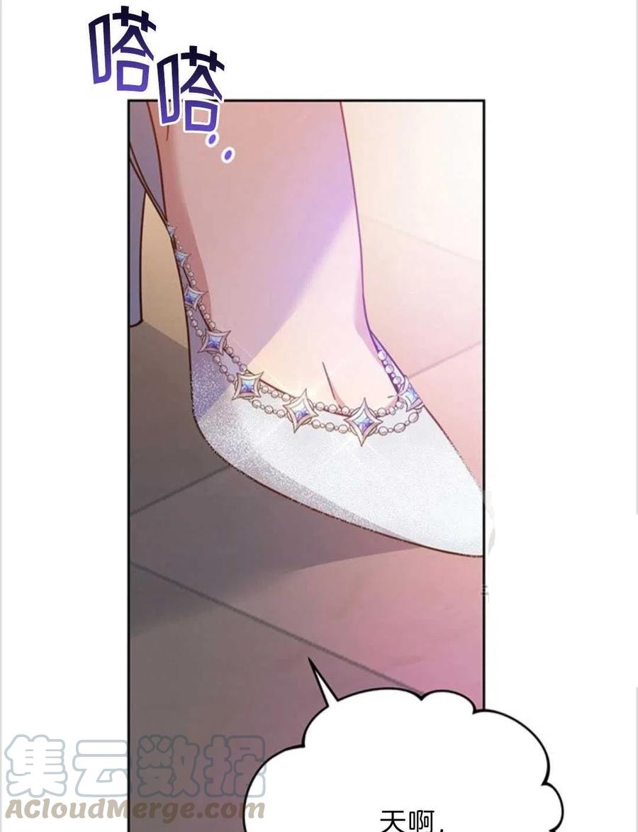 第07话20