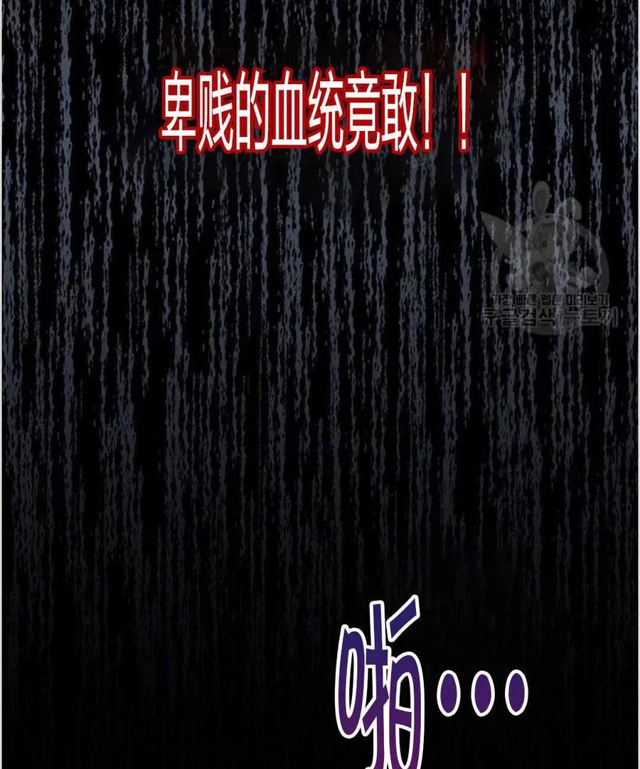 第10话125