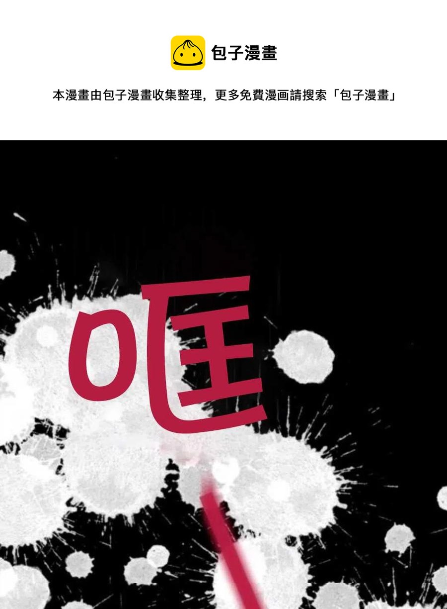 第44话0