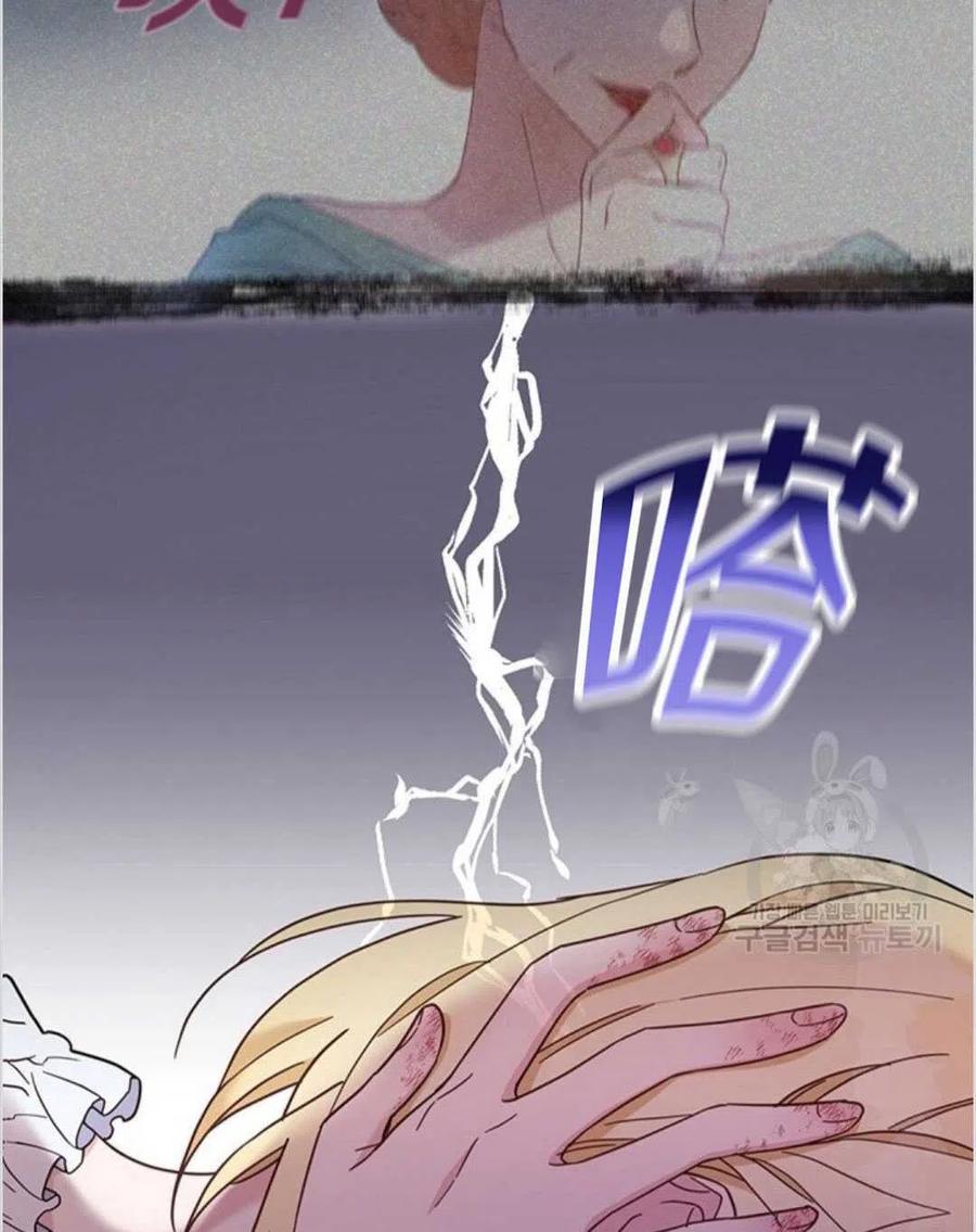 第09话77