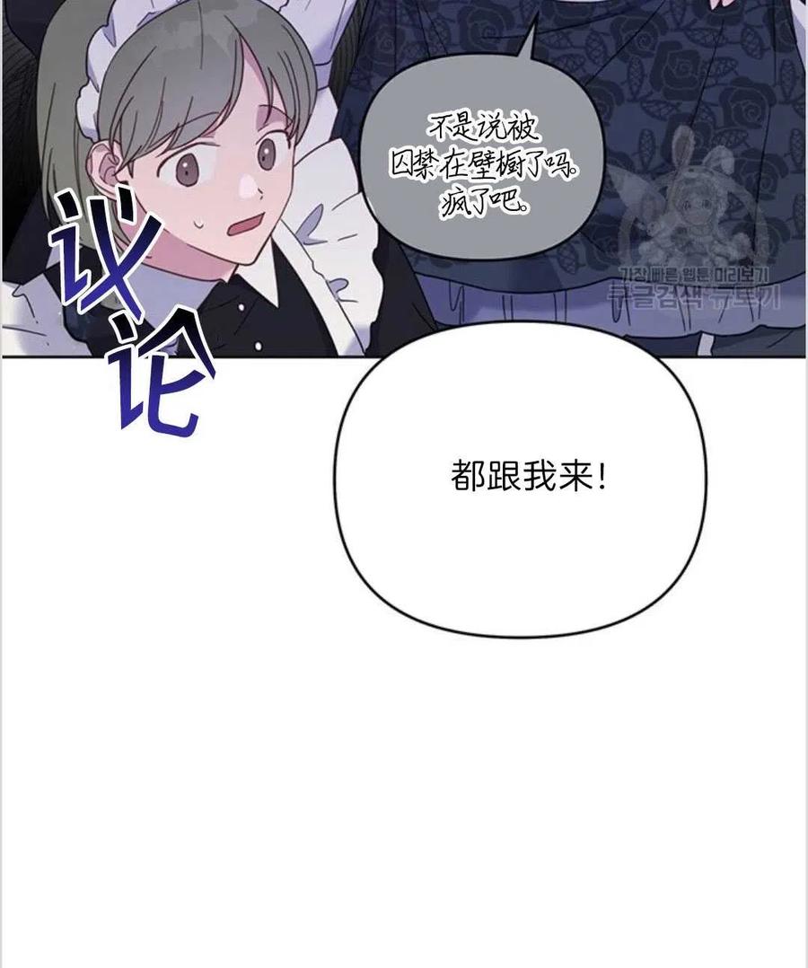 第11话123