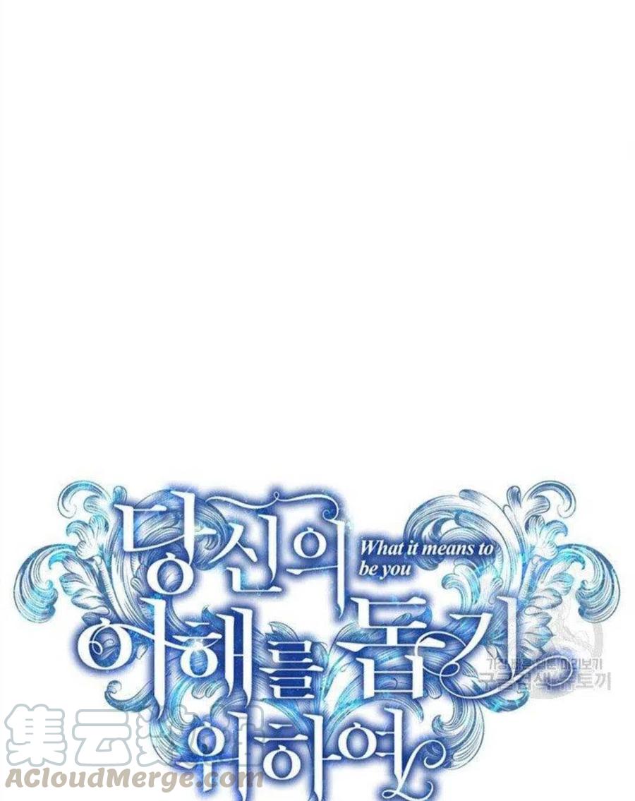第20话36